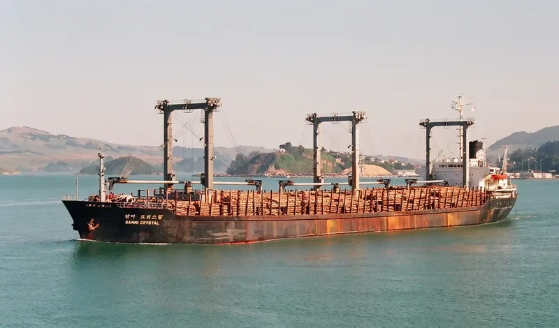 SAMMI CRYSTAL Bulk Carrier IMO 7900986 photo 2