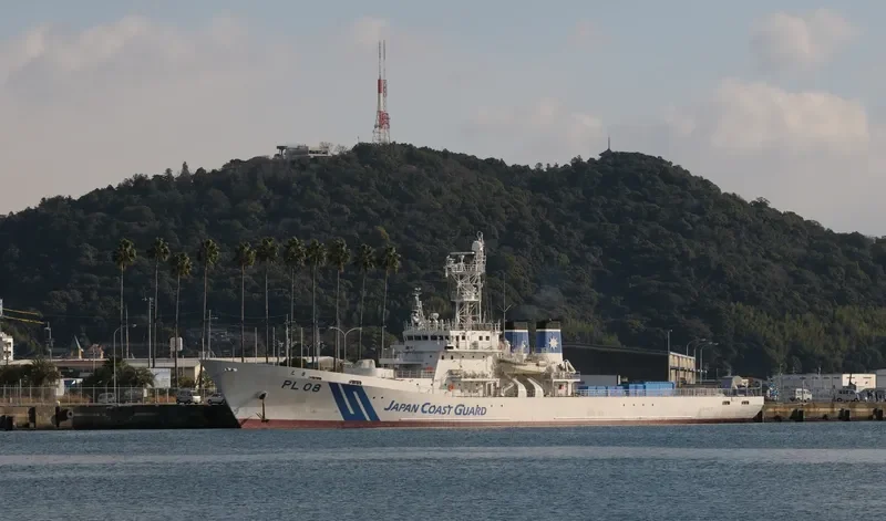 TOSA Navy IMO 7900998