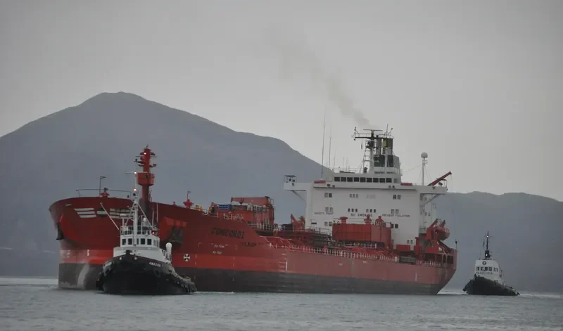 CONCORD I Tanker IMO 7901485 photo 2