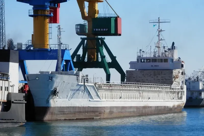 KANGALASSY General Cargo IMO 7902611 photo 2