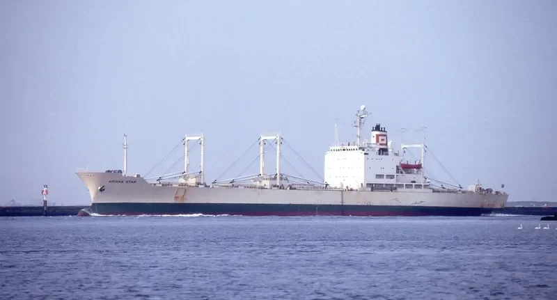 ARIAKE REEFER General Cargo IMO 7902984