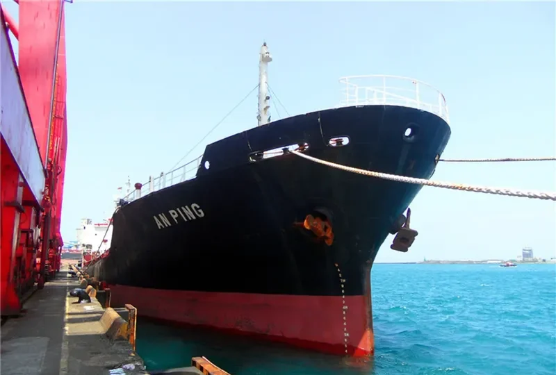 AN PING Tanker IMO 7903366 photo 2