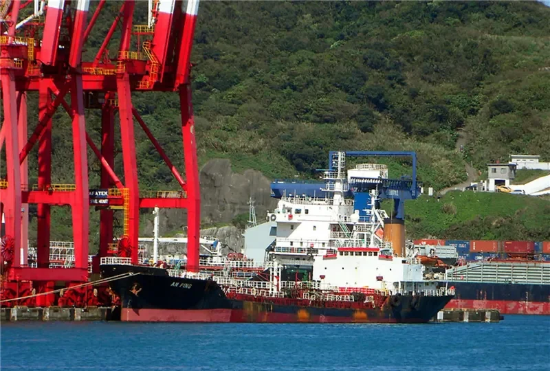 AN PING Tanker IMO 7903366 photo 3