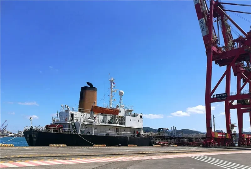 AN PING Tanker IMO 7903366 photo 4