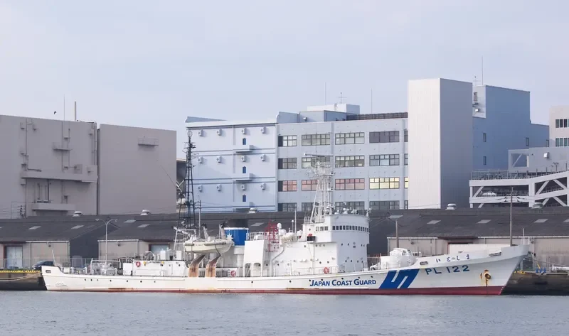 ITOSHIMA General Cargo IMO 7904047