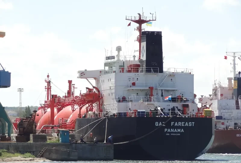 GAZ FAREAST General Cargo IMO 7904205 photo 5