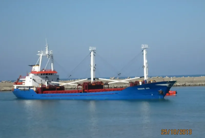 HACERE ANA General Cargo IMO 7905663 photo 2
