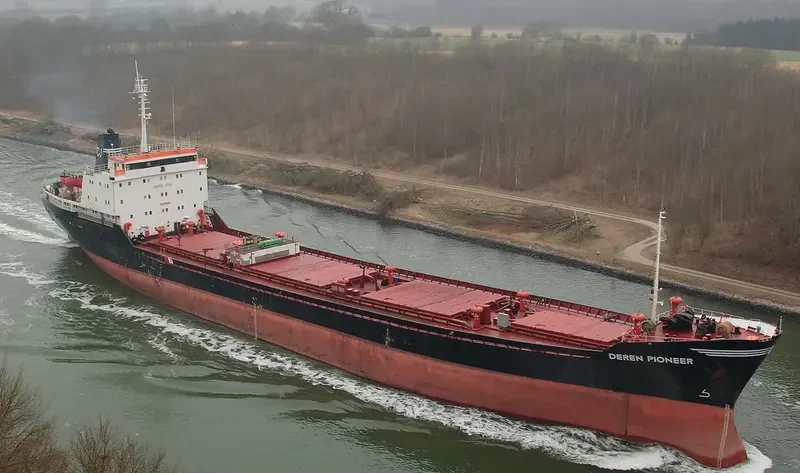 DEREN PIONEER General Cargo IMO 7906306 photo 6