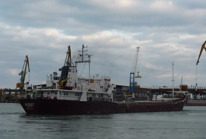 ALI BEY General Cargo Vessel IMO 7906708 photo 2