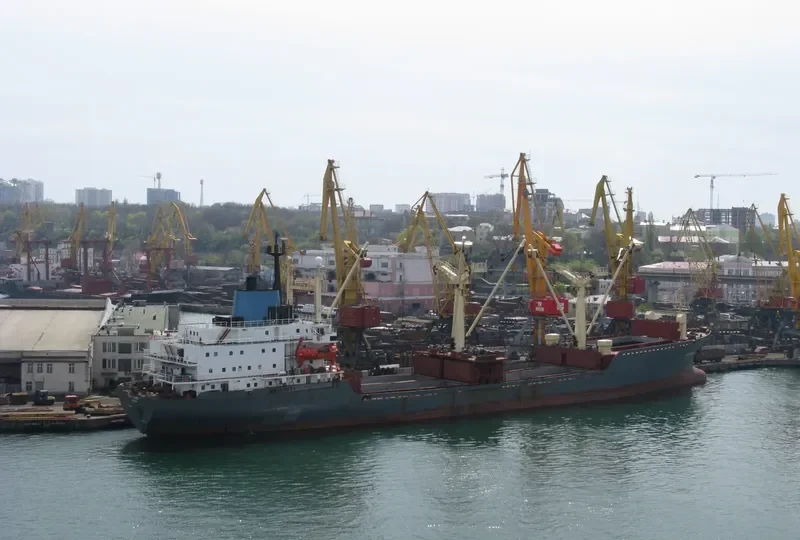 IRINI TRADER General Cargo IMO 7906980