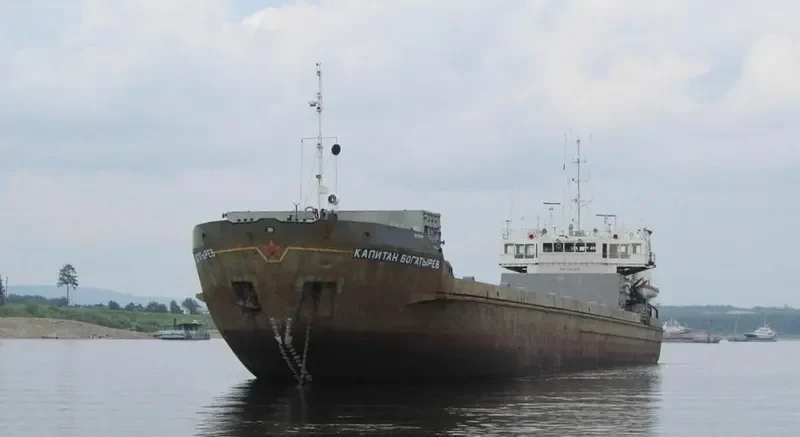 KAPITAN BOGATYRYEV General Cargo IMO 7907207