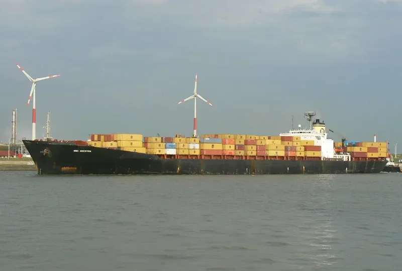 MSC SOCOTRA Container Ship IMO 7907477 photo 2