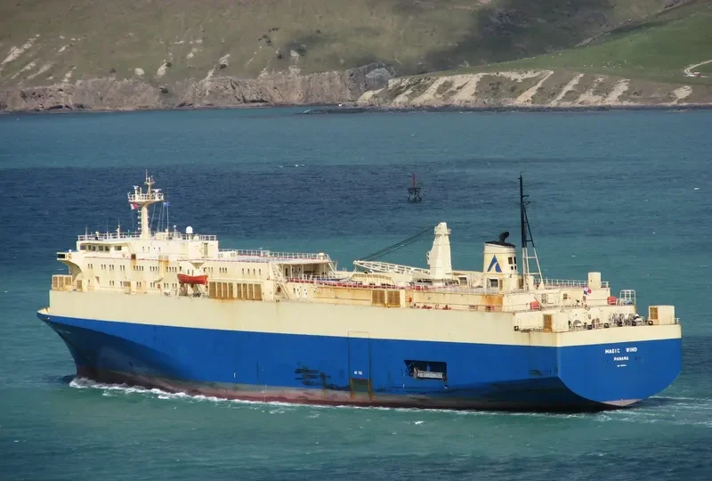 MAGIC WAVE General Cargo IMO 7907532