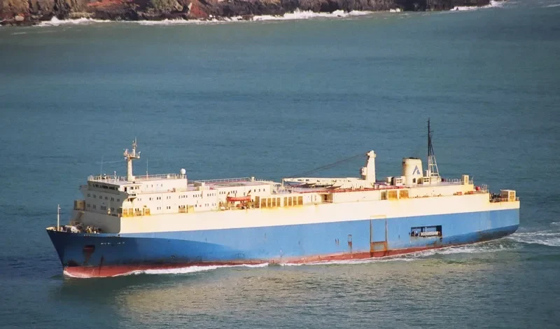 MAGIC WIND General Cargo IMO 7907544 photo 2