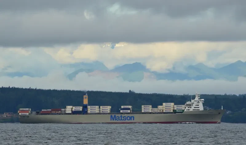 MAHIMAHI Container Ship IMO 7907996 photo 7