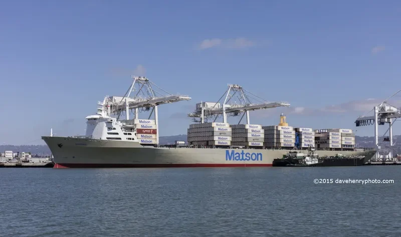 MAHIMAHI Container Ship IMO 7907996 photo 9