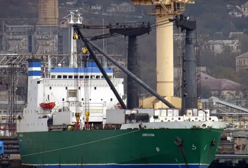 LIDER ILYAS General Cargo IMO 7908445 photo 3