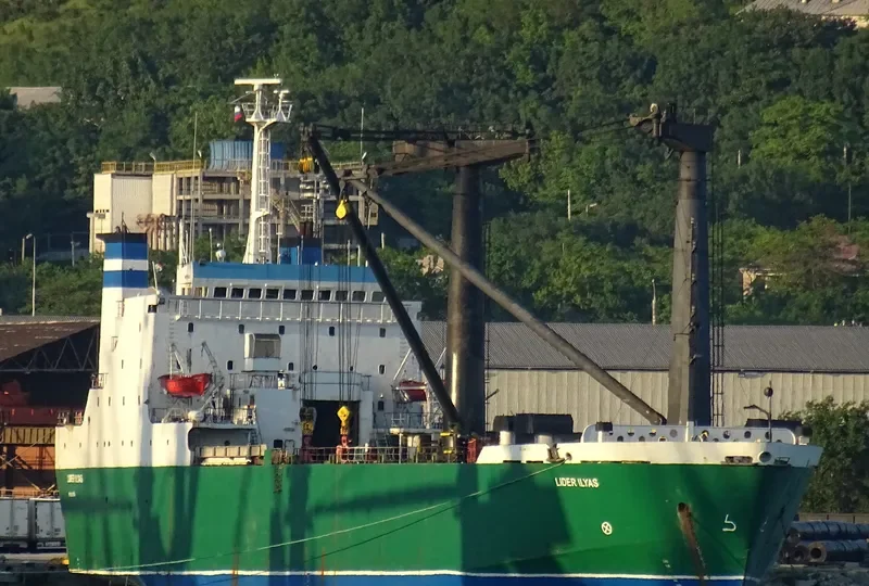 LIDER ILYAS General Cargo IMO 7908445 photo 4