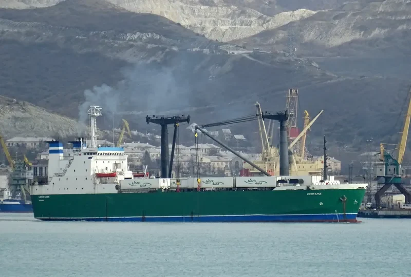 LIDER ILYAS General Cargo IMO 7908445 photo 8
