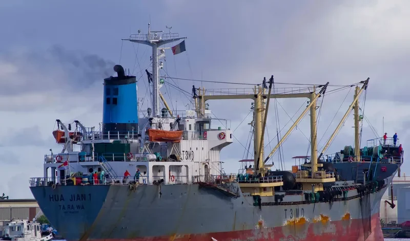 HUA JIAN 1 General Cargo IMO 7908732 photo 3