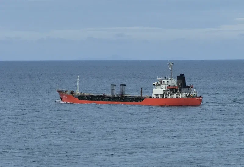 CHAMPION 1 Tanker IMO 7908914 photo 3