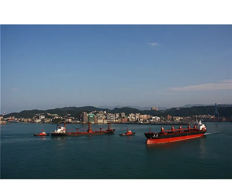 GUI SHUN Bulk Carrier IMO 7908926