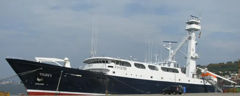 UGAVI General Cargo IMO 7910682 photo 4
