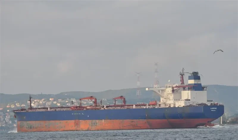 SEA PRINCE I Tanker IMO 7910979