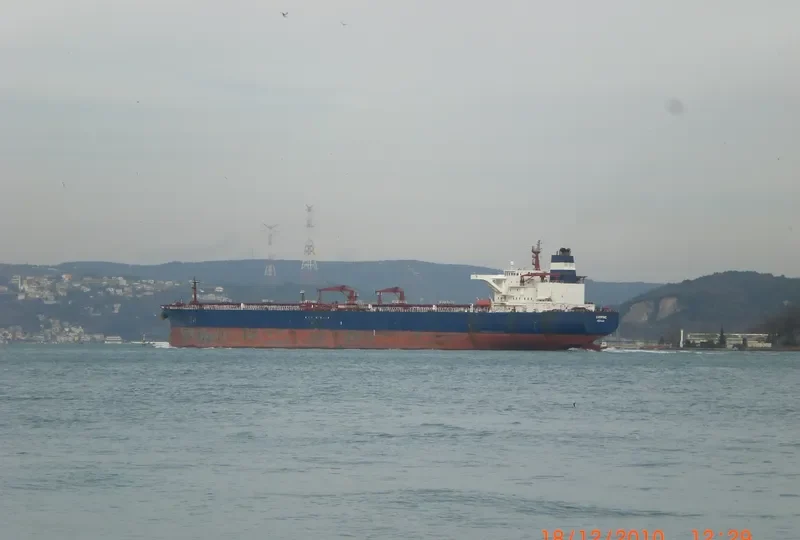 SEA PRINCE I Tanker IMO 7910979 photo 2