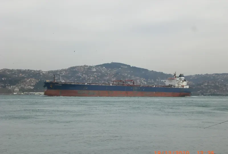 SEA PRINCE I Tanker IMO 7910979 photo 3