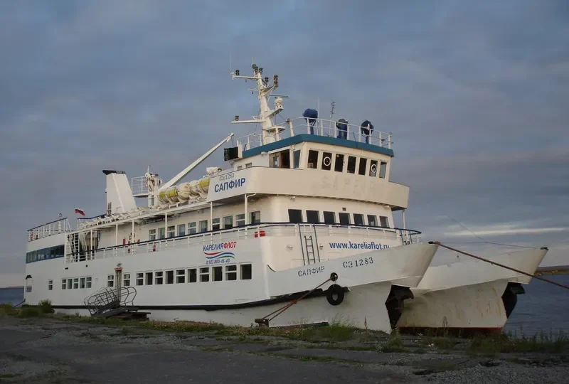 SZAFIR Passenger Vessel IMO 7911284
