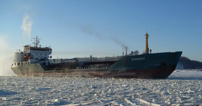 EGVEKINOT Tanker IMO 7912044 photo 5