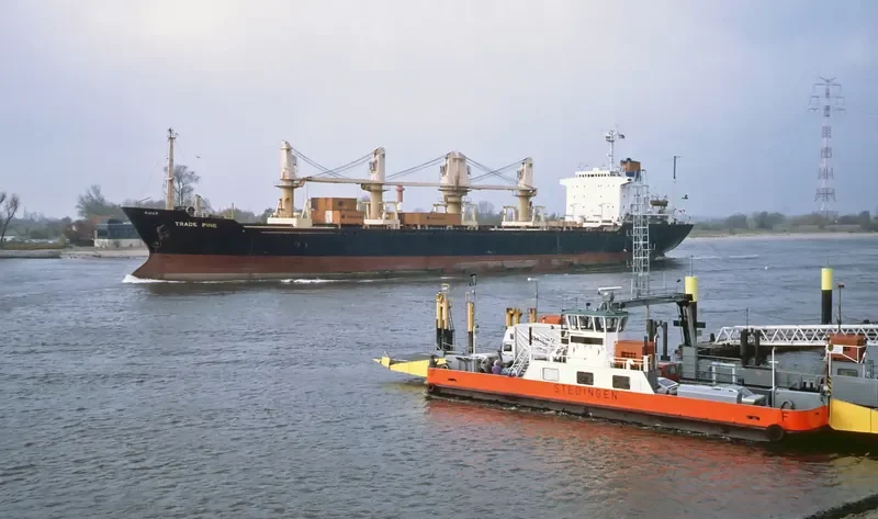 GUANG HUA MEN General Cargo IMO 7912551