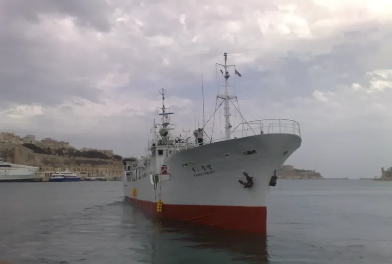 KYUNG YANG NO.1 Fishing Vessel IMO 7912953 photo 3