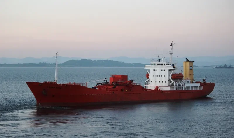 CONBERRIA General Cargo IMO 7914250 photo 8