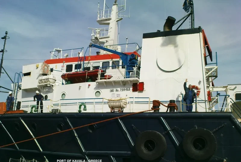SANJAR General Cargo IMO 7914468 photo 10