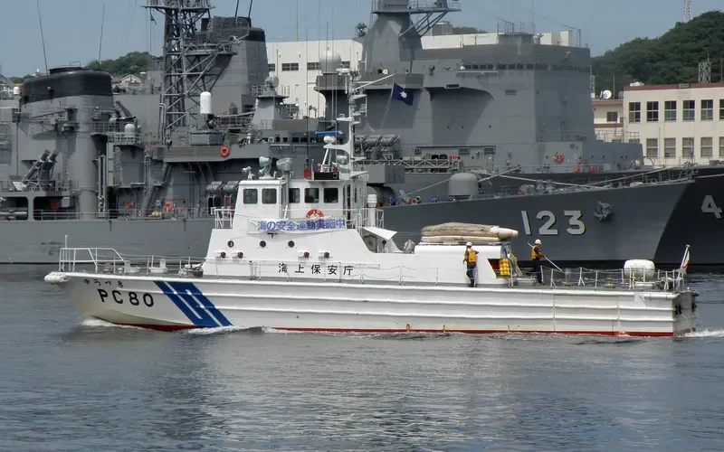 YUZUKI Navy IMO 7914767