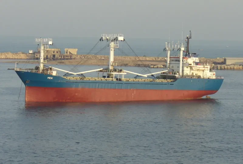 SEA QUEEN General Cargo IMO 7915591 photo 6