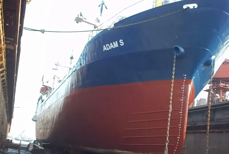 SEA QUEEN General Cargo IMO 7915591 photo 10