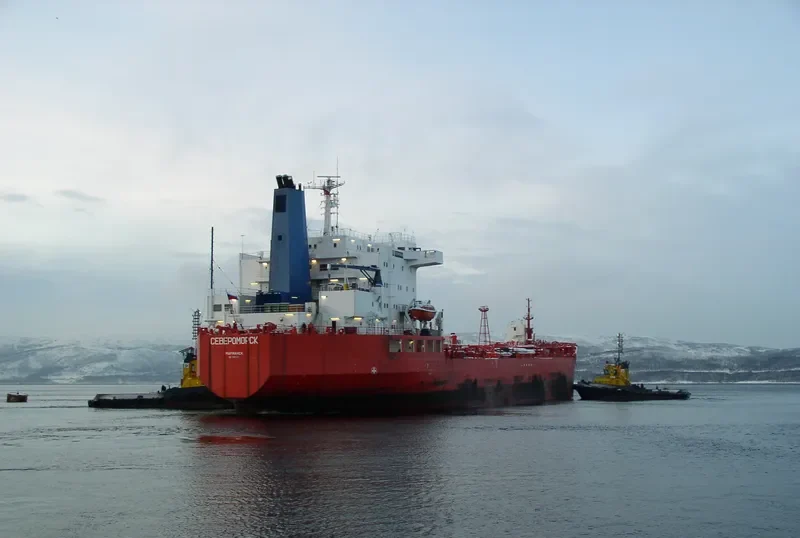 PROVID Tanker IMO 7915826