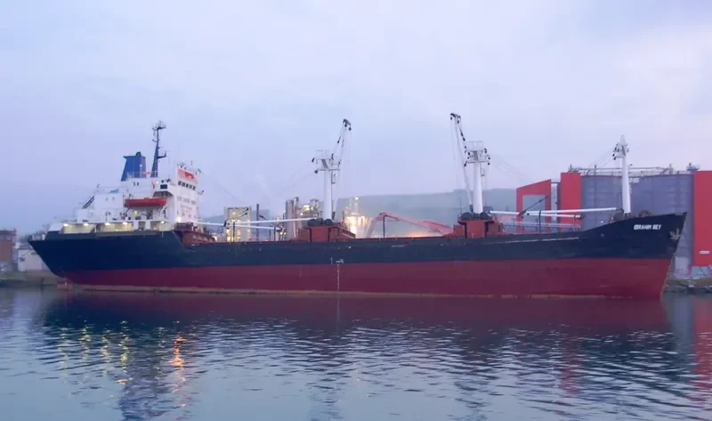 ADAM A General Cargo IMO 7916997 photo 7