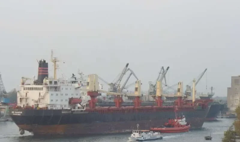 ROVENA I Tanker IMO 7917159
