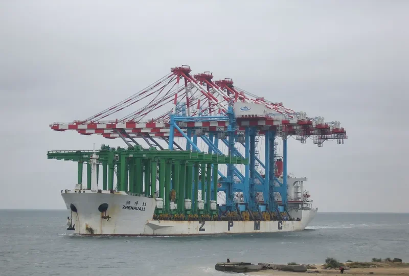 ZHEN HUA 11 General Cargo IMO 7917446