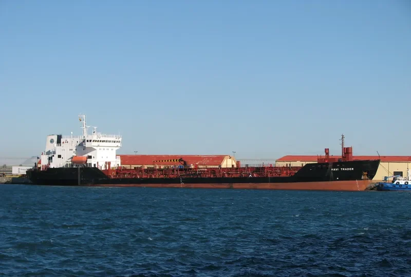 EYLEN Tanker IMO 7917575 photo 8