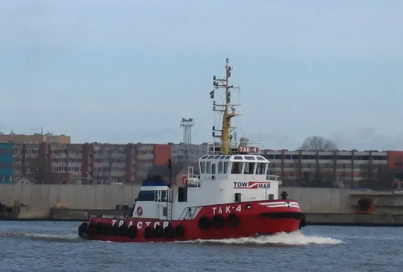 TAK 4 General Cargo IMO 7920405 photo 4