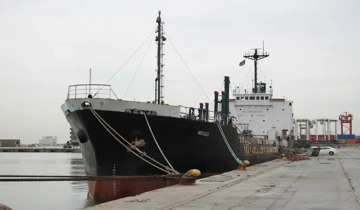 HERCULES Tanker IMO 7921306