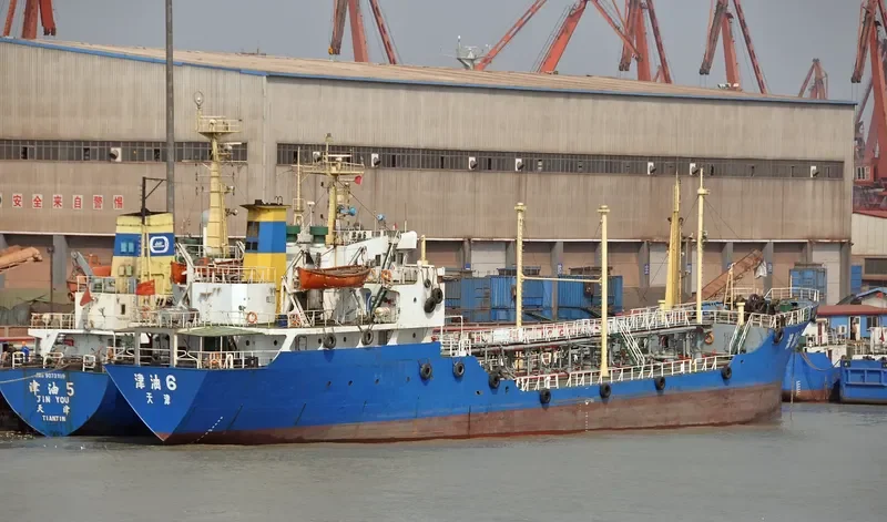 JIN YOU 6 Tanker IMO 7921588