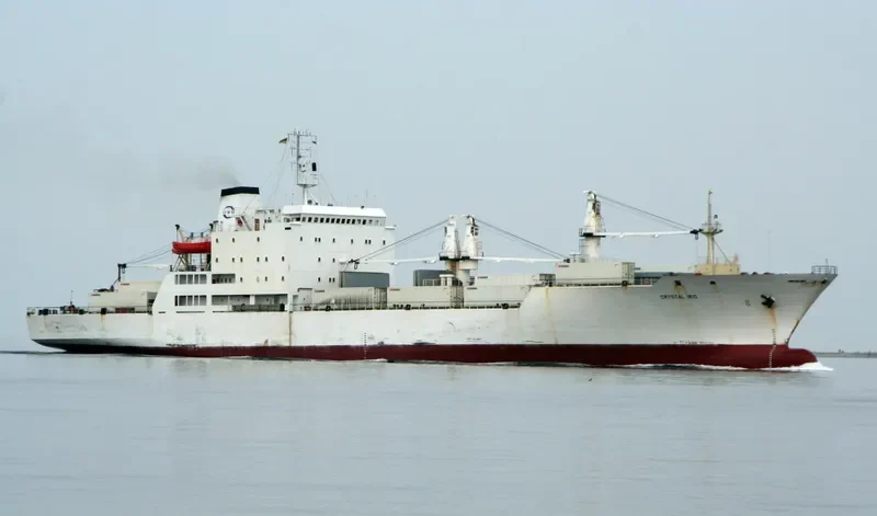 CRYSTAL IRIS General Cargo IMO 7922013 photo 2