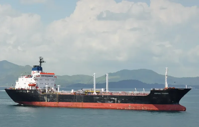 TRADER Tanker IMO 7922623