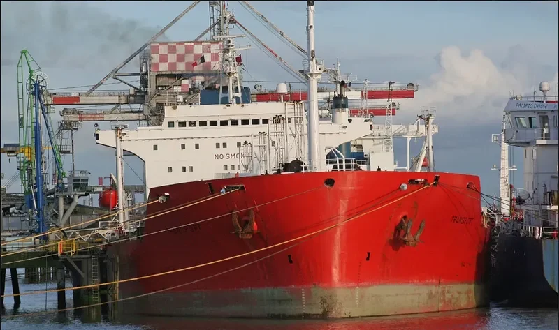 TRANSPORT Tanker IMO 7923574 photo 3